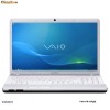 Vand laptop SONY VAIO ( iPhone Nokia Samsung iPAD LG DELL HTC BMW Dacia Logan HP Asus Dell  Honda Opel Renault Nikon Tab Scuter Parfum GPS Boxe Auto