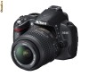 Aparat foto DSLR Nikon D3000, obiectiv 18-55 VR - impecabil.