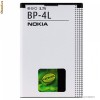 ACUMULATOR BP-4L ORIGINAL NOU - Baterie NOKIA 6650 6760 6790 E52 E55 E6 E61i E63 E71 E72 E90 N810 N97