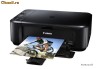 Multifunctional Canon PIXMA MG2150 Color USB Print Copy Scan Multifunctional Canon PIXMA MG2150 Color USB Print Copy Scan