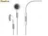 casti iphone ipod ipad 3,5 in ear 3g 3gs 4 4g 4gs 4s cu remote contol  inscriptia china pe cablu