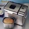 Masina de facut paine si cozonac CUISINART de inox Masina de facut paine si cozonac CUISINART de inox