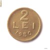 2 LEI 1950 FRUMOASA **