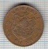 127 Moneda  2 BANI 1900 B -starea care se vede -ceva mai buna decat scanarea
