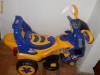 ATV COPII