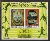 Ras-Al-Khaima.1969 Olimpiada de vara Mexic-masti-Bl.  HB.102