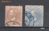 1880 - Carol I - Perle, serie uzata
