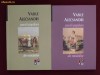 Vasile Alecsandri - Poezii populare ale romanilor - 12544