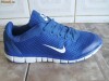 ADIDASI NIKE DIN PANZA BARBATESTI MODEL NOU