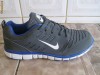ADIDASI NIKE BARBATESTI MODEL NOU