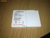 baterie pentru telefon cect dual sim 4simuri 3simuri -MODEL c2000 -CAPACITATE 3200mah! Lichidare STOC DOAR 9lei/buc!