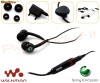Casti Bass reflex Sony Ericson+casti sony erricson cu prindere dupa ureche
