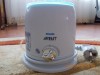 Incalzitor de biberoane si mancare marca Philips Avent Incalzitor de biberoane si mancare marca Philips Avent