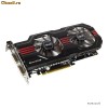 Placa Video Asus nVidia GeForce GTX560 DCII 1024MB GDDR5