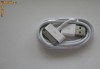 Cabluri date iPhone 3G, 3Gs, 4G, 4S, iPod, iPad