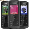 NOKIA X1-01 DUAL SIM -SIGILAT- PACHET COMPLET! CEL MAI BUN PRET!