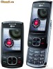 LG GU230 SIGILAT,GARANTIE VODAFONE,IEFTIN!