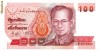 Thailanda - 100 baht 1994 - UNC - cititi cu atentie licitatia inainte de a licita!!