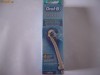 REZERVE BRAUN OXYJET SET 4 REZERVE / SIGILAT