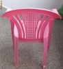 Scaun plastic copii