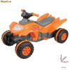ATV CU PEDALE PENTRU COPII GALAXY PILSAN