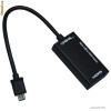 MICRO USB MHL Cablu,ADAPTOR PT HDMI SMARTPHONE ,Samsung ,HTC