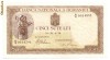 500 lei 1940 - UNC - filigran BNR vertical