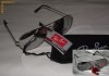 Ochelari de soare  Ray Ban
