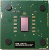 Procesor raritate socket A/462 - AMD Athlon XP (Barton) 3200+ 2.333Ghz - impecabil