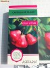 Capsula de slabit ARPFARM, Timisoara, direct de la importator!!!