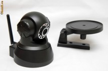 Camera supraveghere IP pan and tilt foto