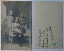 Iasi ,1914 ,ofiteri concentrati foto