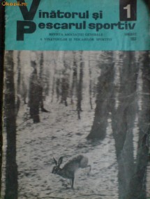 Reviste vanatorul si pescarul sportiv, 1980-1989, 13 bucati foto