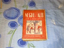 Negru pe alb- cum s-a nascut cartea - interbelica foto