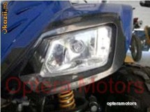 Far ATV 110N foto