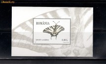 ROMANIA-2011 FLUTURI- COLITA - LP 1897
