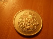 5 BANI 1963 foto