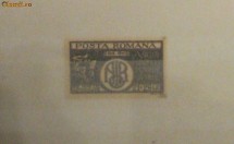 Timbre Romania - AGIR, 1943, LP 157 foto