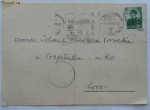 Asociatia Fostilor Elevi ai Scoalei Fiilor de Militari ai Gimnaziului si Liceului Militar Craiova , Invitatie , 1941 foto
