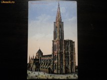 Germania Reich , Carte Postala din 1915 foto