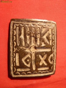 Obiect Cult Religios Ortodox 1879 bronz
