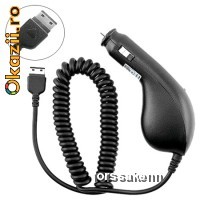 Incarcator Auto Samsung mufa D980 cu SIGURANTA de calitate