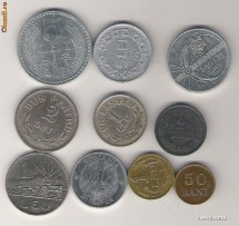 Romania-10 monede diferite,-LOT 3 foto