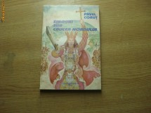 PAVEL CORUT-SINGURI SUB CRUCEA NORDULUI foto