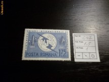 Romania LP 607 , Centenarul telecomunicatiilor , MNH/** foto