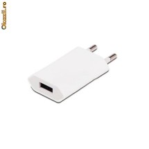 Incarcator retea Apple iPhone