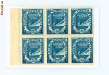 PLANUL CINCINAL 1956 CU SUPRATIPAR RANVERSAT BLOC DE 6-RARITAE DEOSEBITA -POSIBIL UNICAT