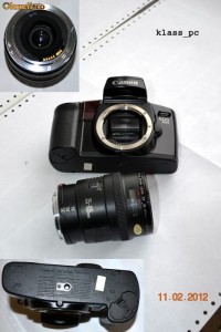 CANON EOS100 CU OBIECTIV CANON EF 35-105 mm 1:3,5 - 4,5 foto