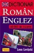 Dictionar roman-englez 60000 cuvinte - 110730