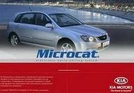 MICROCAT KIA